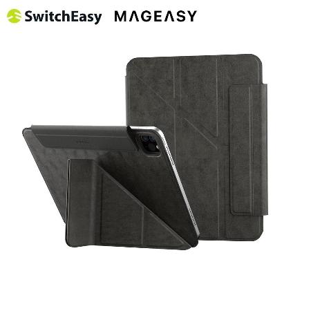 SwitchEasy MAGFOLIO iPad Pro 11吋(2022)/Air 10.9吋聰穎雙面夾磁吸摺疊保護套✿80D024